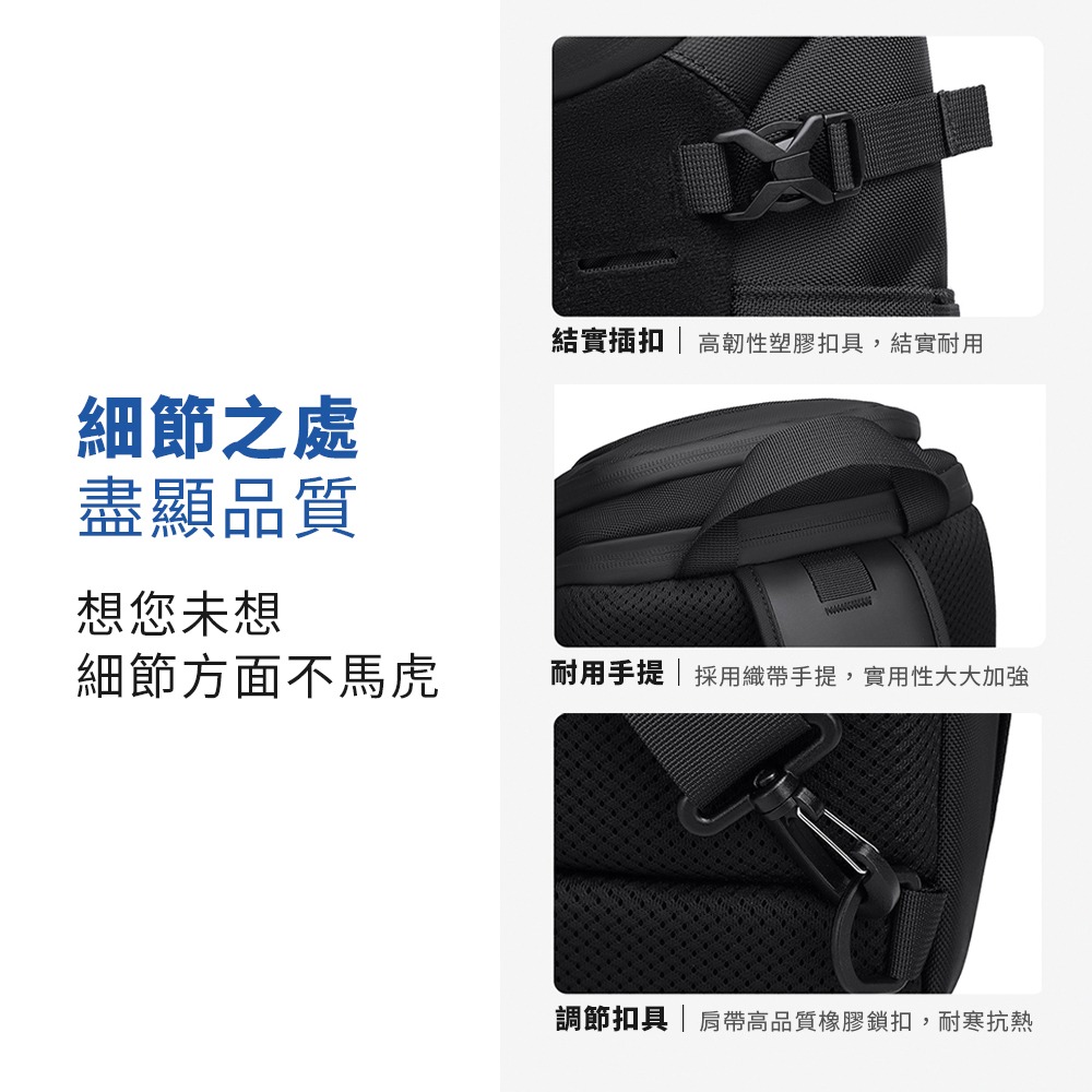 2024新款【OZUKO】大容量多功能男士單肩包 13吋筆電包 12.9吋平板 防割防潑水 斜背包 肩背包（4色任選）-細節圖7