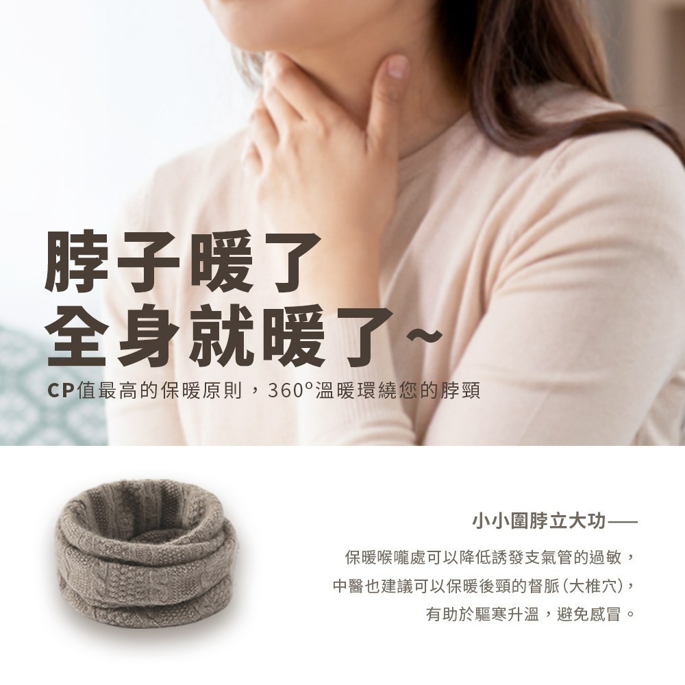 2025冬季新款 專櫃級 【100%喀什米爾圍脖】Cashmere針織羊絨脖圍 羊絨圍巾 不刺膚 輕暖細緻 隨身禦寒-細節圖3