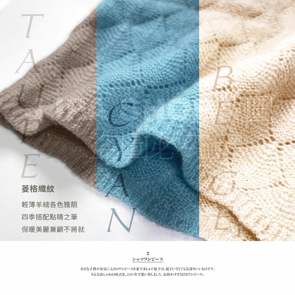 2025冬季新款 專櫃級 【100%喀什米爾圍脖】Cashmere針織羊絨脖圍 羊絨圍巾 不刺膚 輕暖細緻 隨身禦寒-細節圖5