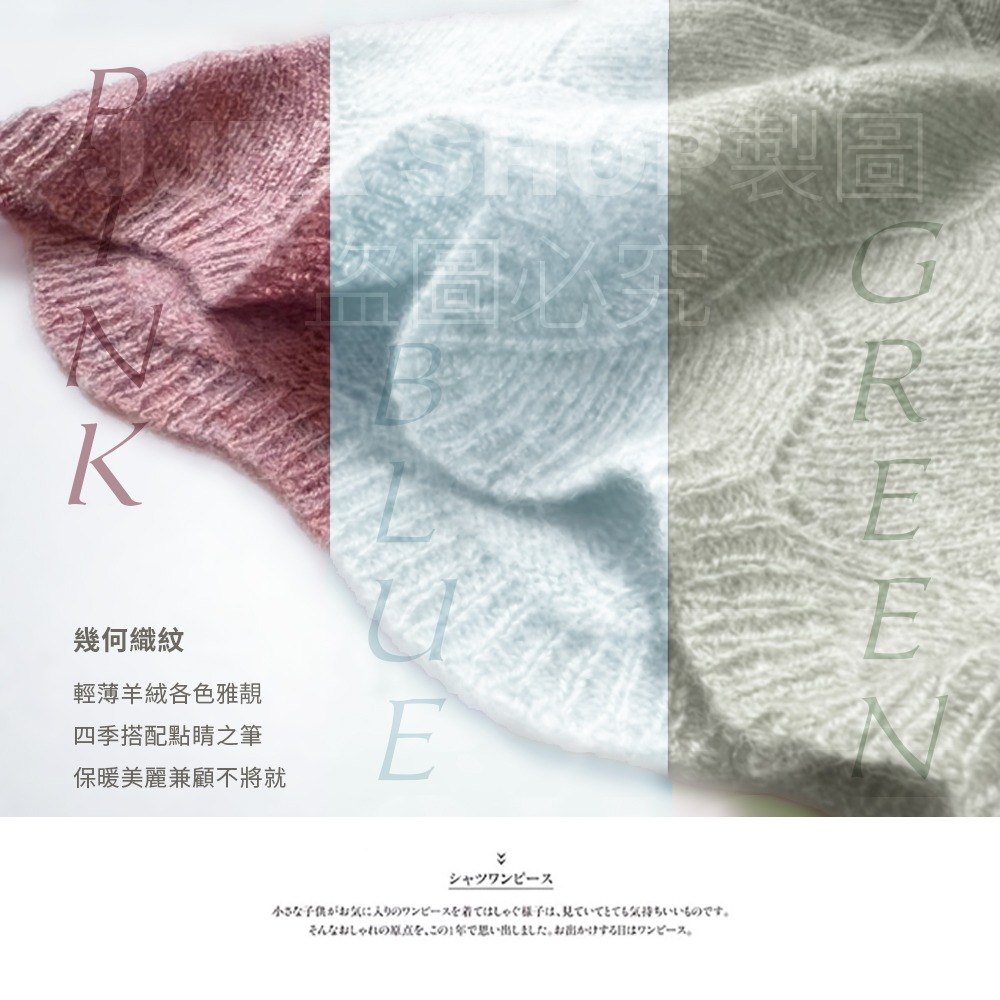 2025冬季新款 專櫃級 【100%喀什米爾圍脖】Cashmere針織羊絨脖圍 羊絨圍巾 不刺膚 輕暖細緻 隨身禦寒-細節圖6