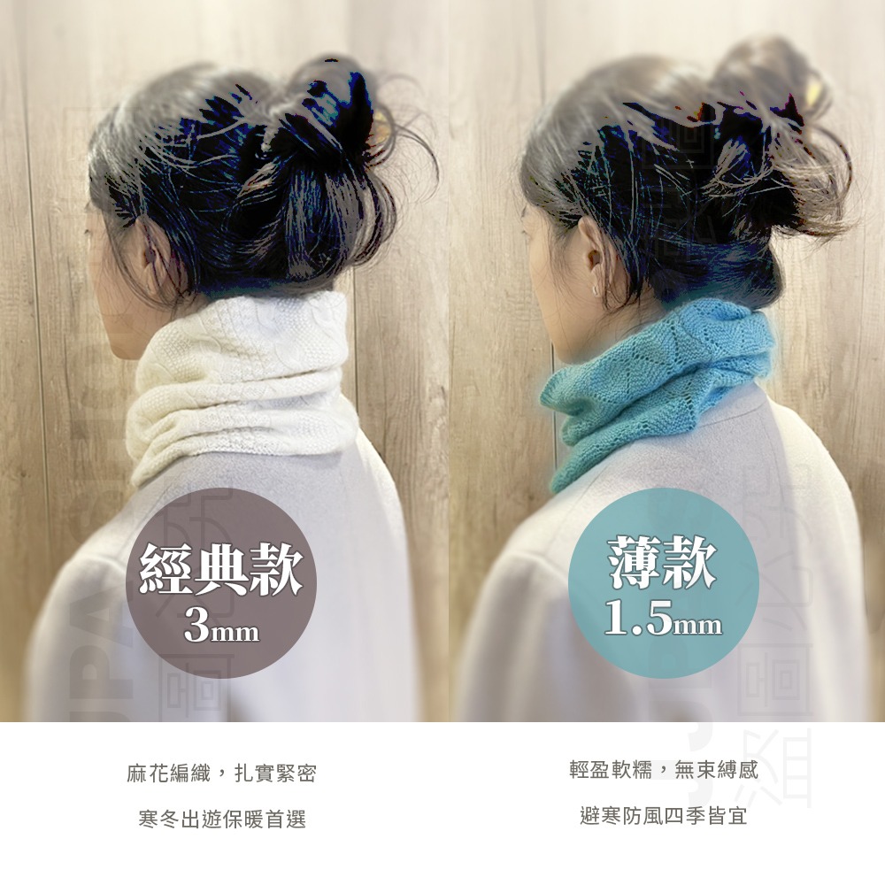 2025冬季新款 專櫃級 【100%喀什米爾圍脖】Cashmere針織羊絨脖圍 羊絨圍巾 不刺膚 輕暖細緻 隨身禦寒-細節圖7