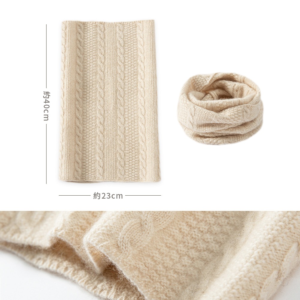 2025冬季新款 專櫃級 【100%喀什米爾圍脖】Cashmere針織羊絨脖圍 羊絨圍巾 不刺膚 輕暖細緻 隨身禦寒-規格圖9