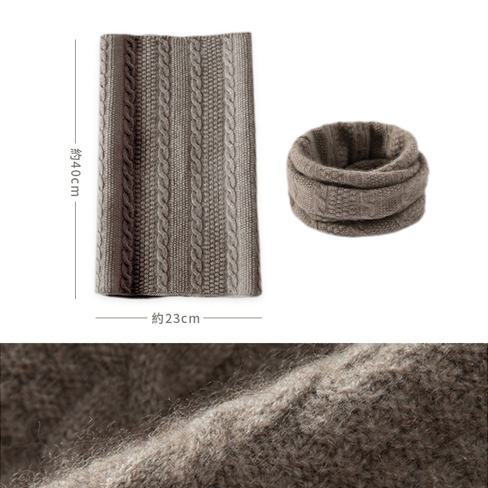 2025冬季新款 專櫃級 【100%喀什米爾圍脖】Cashmere針織羊絨脖圍 羊絨圍巾 不刺膚 輕暖細緻 隨身禦寒-規格圖9