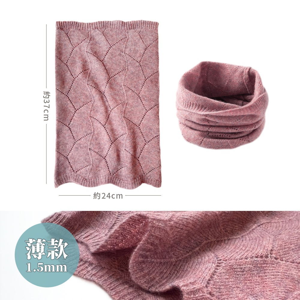 2025冬季新款 專櫃級 【100%喀什米爾圍脖】Cashmere針織羊絨脖圍 羊絨圍巾 不刺膚 輕暖細緻 隨身禦寒-規格圖9