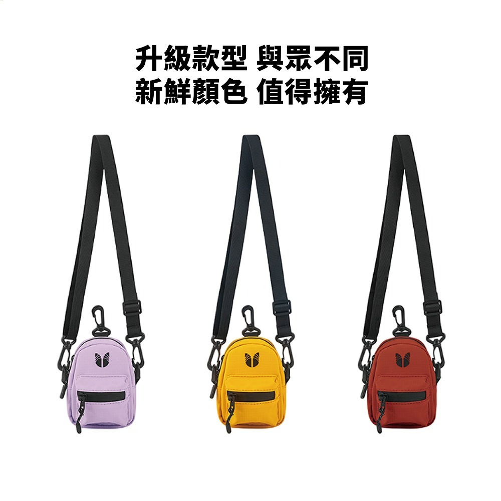 2024 時尚百搭防潑水休閒包 迷你包 單肩包 斜背包 側背包 戶外包 外出包包 多功能收納小包 (兩款6色) 小廢包-細節圖10