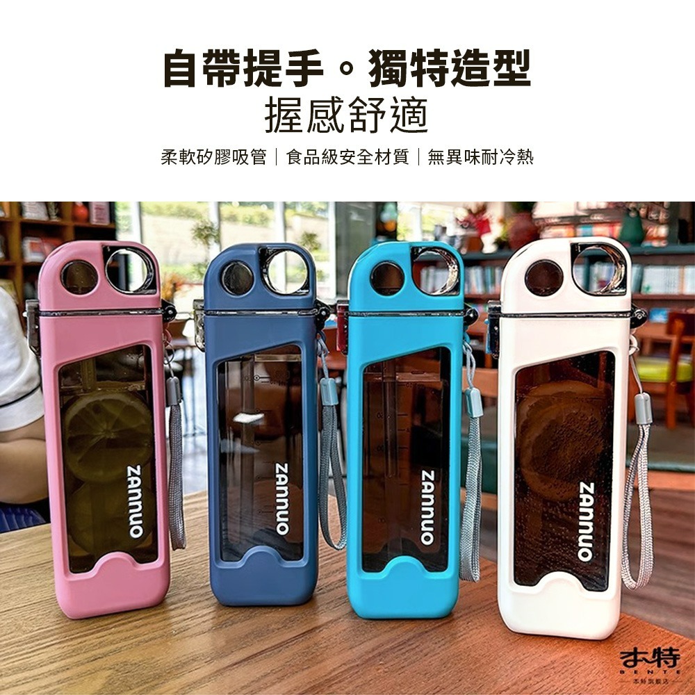 新品現貨 運動風絢彩彈蓋吸管方瓶 運動水瓶 小方瓶 運動吸管杯 彈蓋吸管方瓶350ml 隨身水瓶 隨身瓶-細節圖2