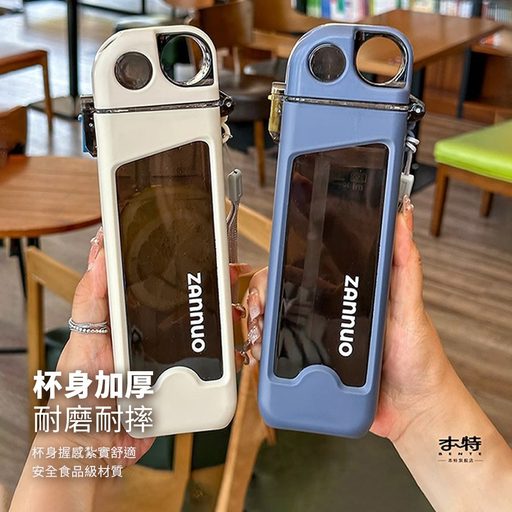 新品現貨 運動風絢彩彈蓋吸管方瓶 運動水瓶 小方瓶 運動吸管杯 彈蓋吸管方瓶350ml 隨身水瓶 隨身瓶-細節圖3