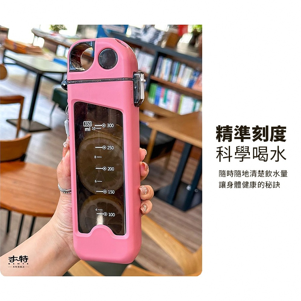 新品現貨 運動風絢彩彈蓋吸管方瓶 運動水瓶 小方瓶 運動吸管杯 彈蓋吸管方瓶350ml 隨身水瓶 隨身瓶-細節圖4