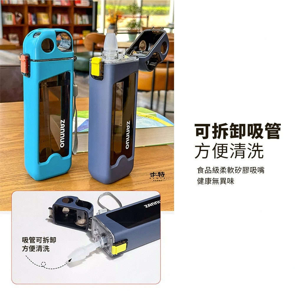 新品現貨 運動風絢彩彈蓋吸管方瓶 運動水瓶 小方瓶 運動吸管杯 彈蓋吸管方瓶350ml 隨身水瓶 隨身瓶-細節圖6