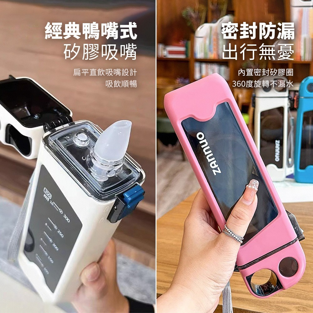 新品現貨 運動風絢彩彈蓋吸管方瓶 運動水瓶 小方瓶 運動吸管杯 彈蓋吸管方瓶350ml 隨身水瓶 隨身瓶-細節圖7
