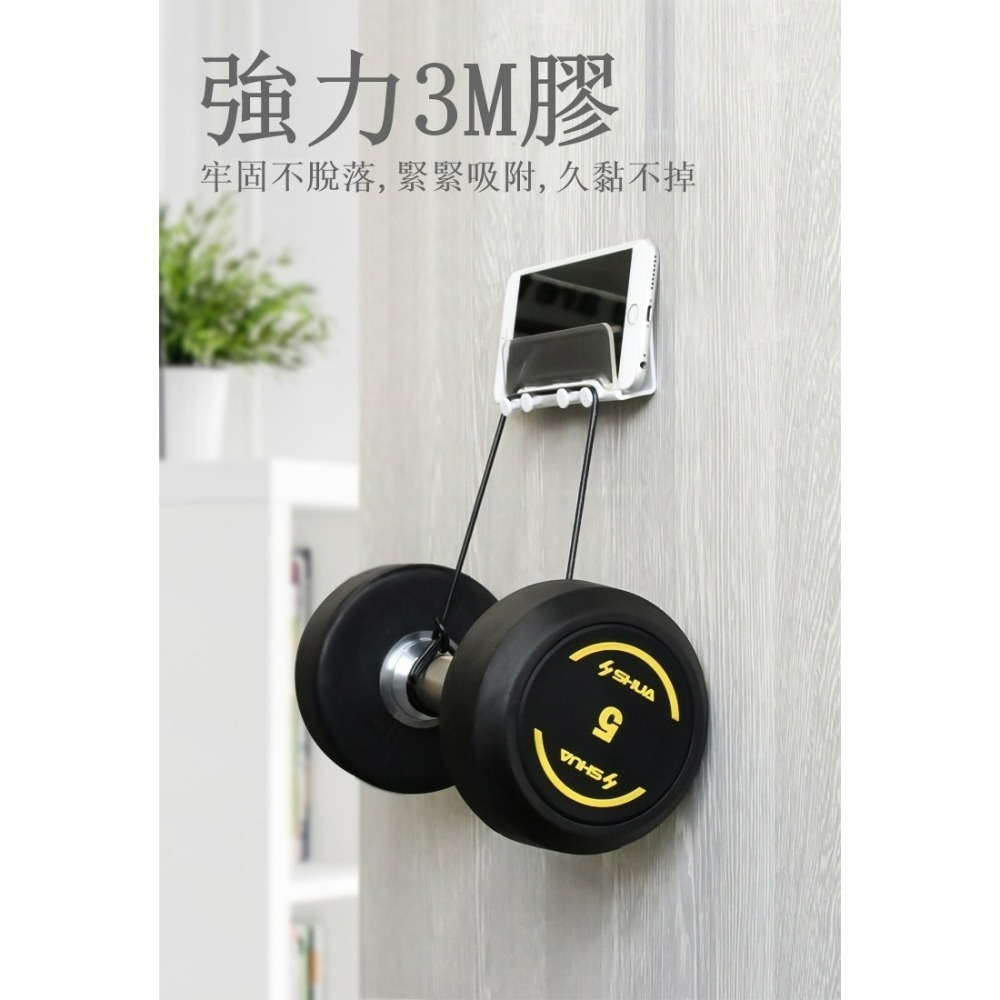 【壁掛平板手機支架 強力3M黏膠耐重】 壁貼支架追劇 可做收納掛架 小型掛勾-細節圖2