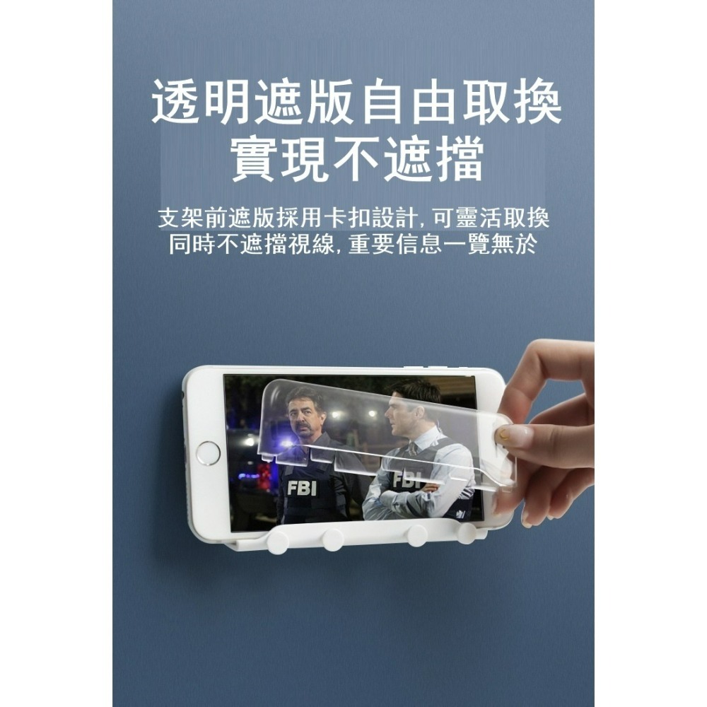 【壁掛平板手機支架 強力3M黏膠耐重】 壁貼支架追劇 可做收納掛架 小型掛勾-細節圖7