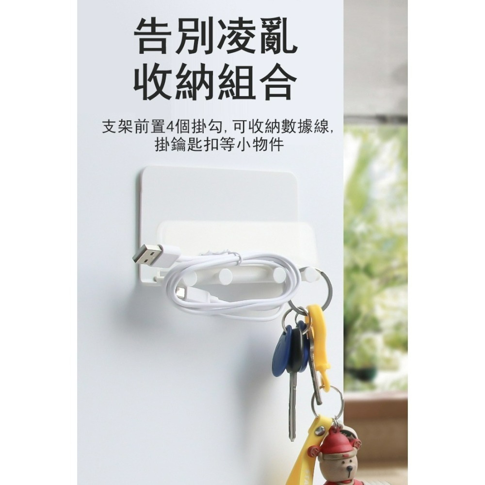 【壁掛平板手機支架 強力3M黏膠耐重】 壁貼支架追劇 可做收納掛架 小型掛勾-細節圖8