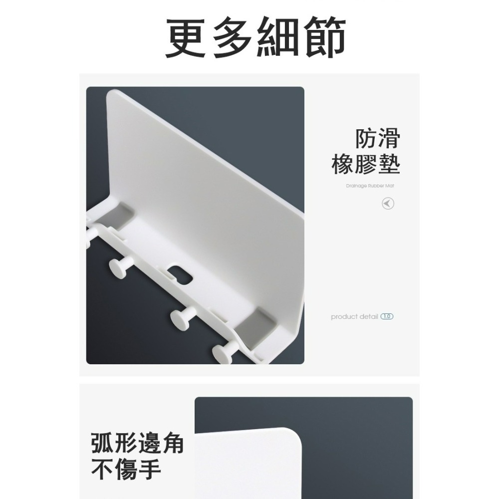 【壁掛平板手機支架 強力3M黏膠耐重】 壁貼支架追劇 可做收納掛架 小型掛勾-細節圖9