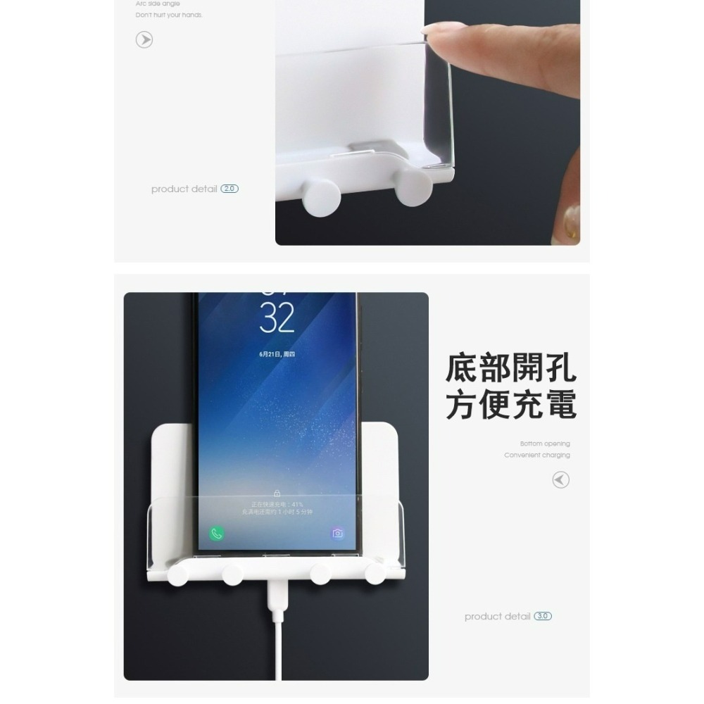 【壁掛平板手機支架 強力3M黏膠耐重】 壁貼支架追劇 可做收納掛架 小型掛勾-細節圖10
