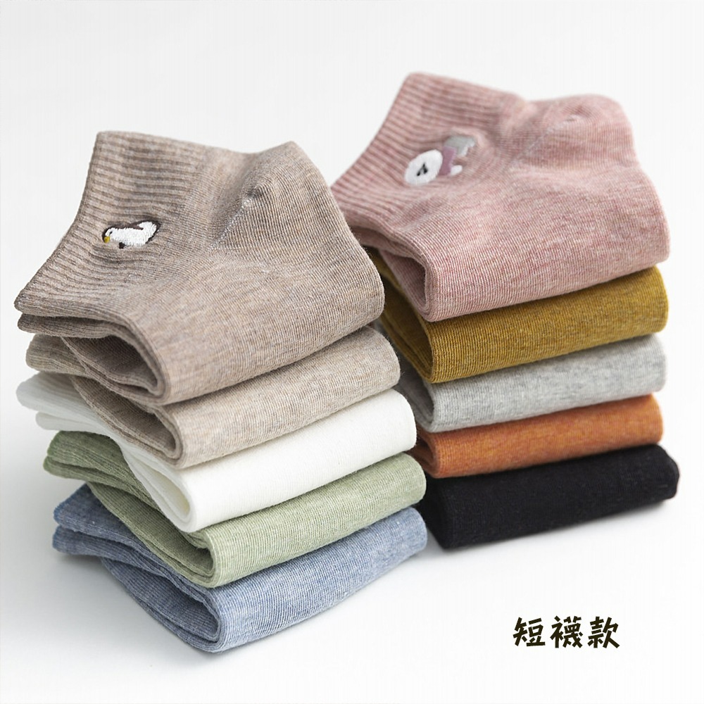 台灣現貨【韓版刺繡船襪｜短襪】動物刺繡襪 女生襪子 舒適短襪 個性短襪 女襪子 衛生獨立包裝 多款任選-細節圖7