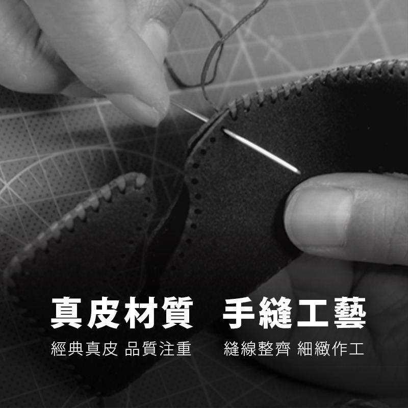 【汽車真皮椅背掛勾】耐重掛勾 皮革 椅背 掛鉤 座椅掛勾 手工縫線 掛鉤車用 車用掛勾 汽車收納 汽車掛勾 置物-細節圖6
