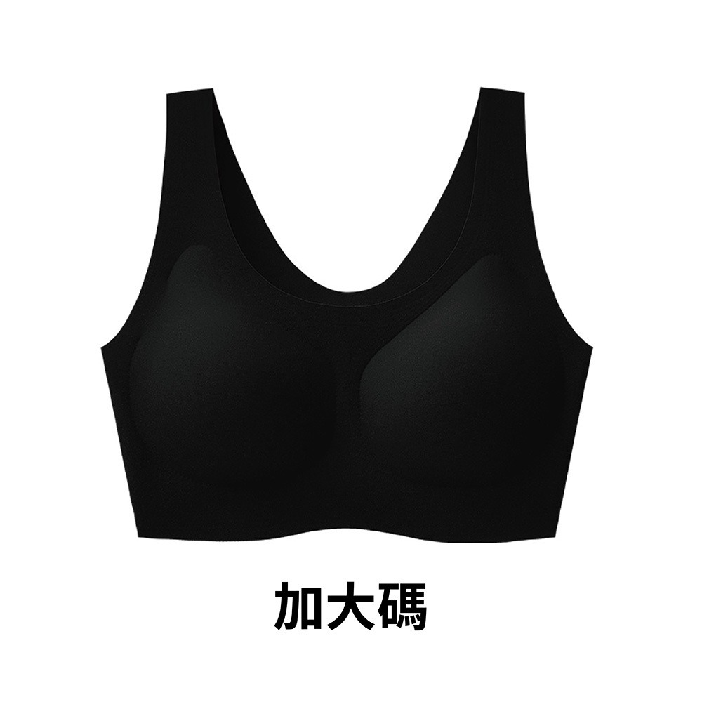 背心款-經典黑 (加大)