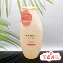 全新現貨秒寄 日本製 米糠 Hair Recipe 純米瓶 溫養修護洗髮精 豐盈洗髮 350ml 髮的料理 洗髮 護髮-規格圖8