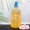 現貨寄出 Bioderma 貝膚黛瑪 舒益輕沐浴油 1000ml 沐浴 滋潤 保濕 舒緩-規格圖3