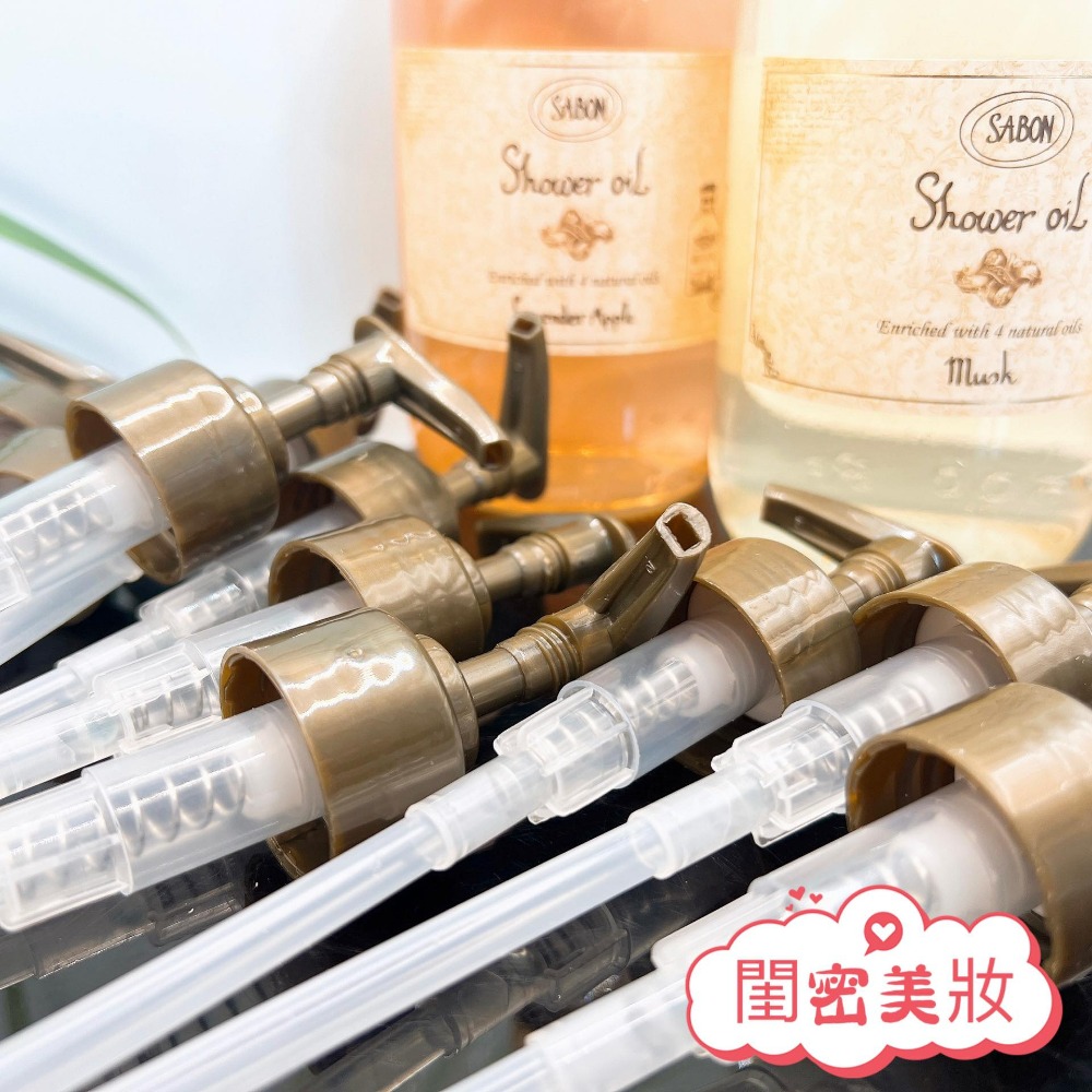 全新現貨秒寄 不用等 正貨寄出 美國原廠公司貨 Sabon沐浴油壓頭 sabon 沐浴油 原裝押頭-細節圖2