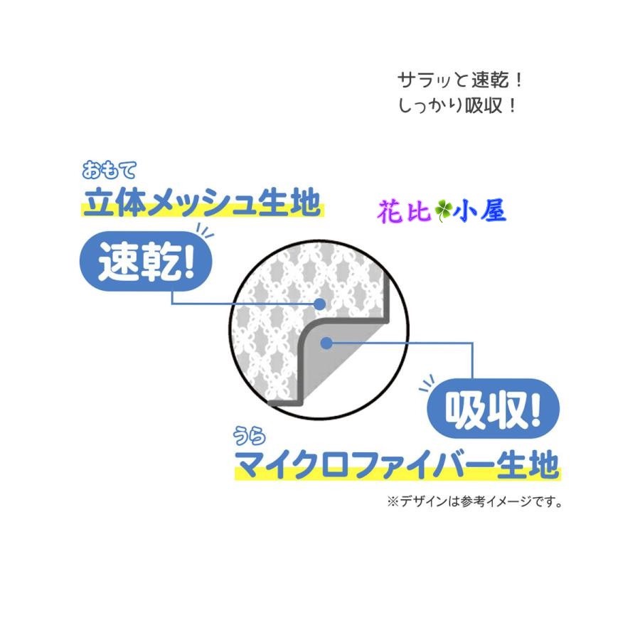 現貨★日本 吉伊卡哇 瀝水墊【現貨實拍】日本進口✈️Chiikawa吉伊卡哇 排水墊 吸水墊-細節圖7