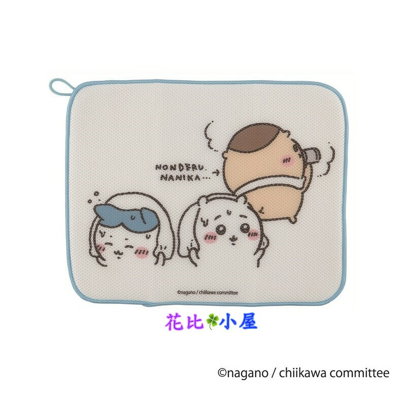 現貨★日本 吉伊卡哇 瀝水墊【現貨實拍】日本進口✈️Chiikawa吉伊卡哇 排水墊 吸水墊-細節圖4