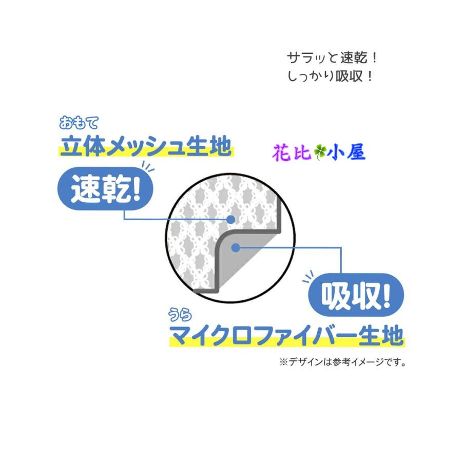 現貨★日本 吉伊卡哇 瀝水墊【現貨實拍】日本進口✈️Chiikawa吉伊卡哇 排水墊 吸水墊-細節圖7