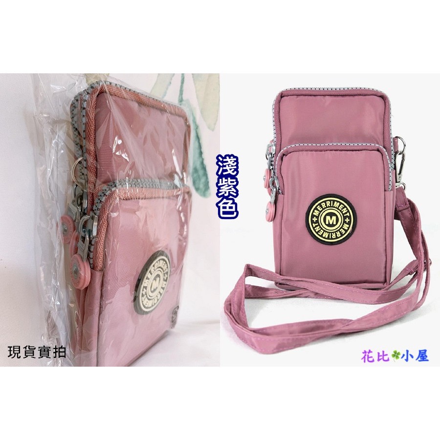 買包送手作掛飾✨現貨★MERRIMENT 2way手機包【現貨實拍】日本進口✈️merriment單色輕量尼龍  手機袋-細節圖6