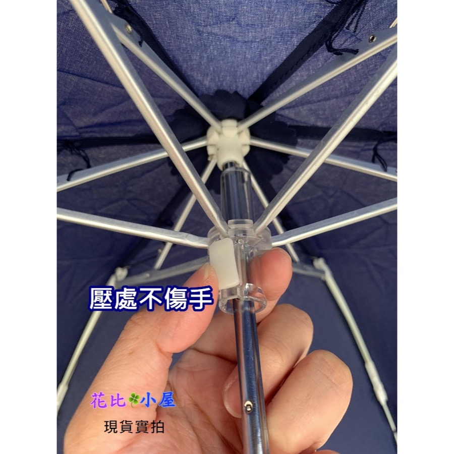 一手可收*防曬傘☀️現貨★晴雨傘55cm【現貨實拍】日本進口✈️晴雨兩用 雨傘 抗UV紫外線 摺疊傘-細節圖7