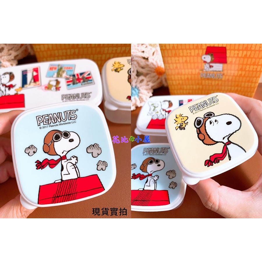 現貨★Tamahashi史努比密封盒3件組【現貨實拍】日本進口✈️PEANUTS SNOOPY王牌飛行密封盒3件套-細節圖3