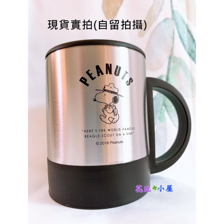 贈杯墊★Tamahashi史努比300ml保溫杯 保冷【現貨實拍】日本進口✈️PEANUTS SNOOPY雙層帶蓋不繡鋼-細節圖2
