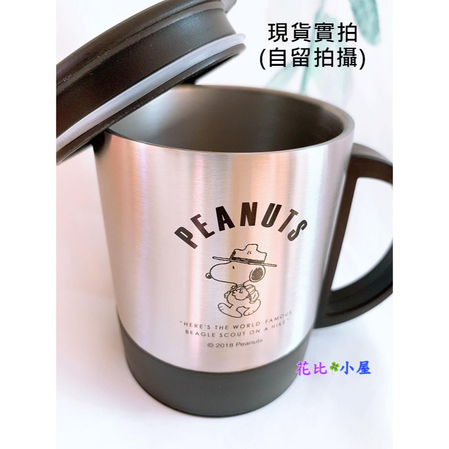 贈杯墊★Tamahashi史努比300ml保溫杯 保冷【現貨實拍】日本進口✈️PEANUTS SNOOPY雙層帶蓋不繡鋼-細節圖4