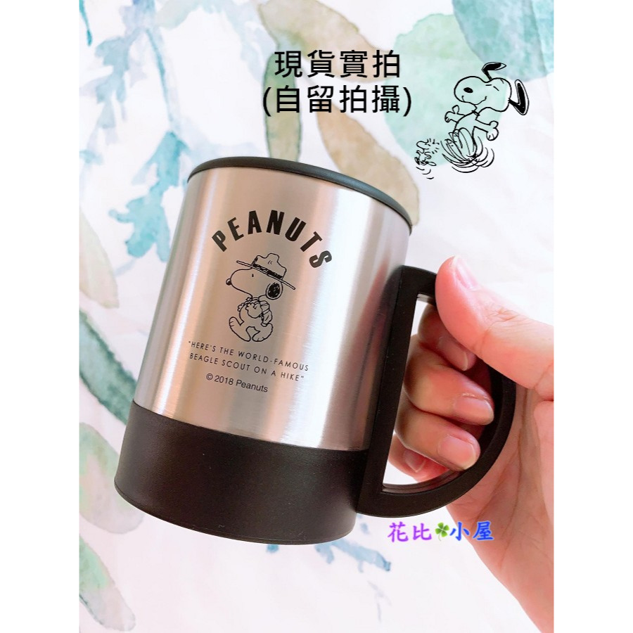 贈杯墊★Tamahashi史努比300ml保溫杯 保冷【現貨實拍】日本進口✈️PEANUTS SNOOPY雙層帶蓋不繡鋼-細節圖6