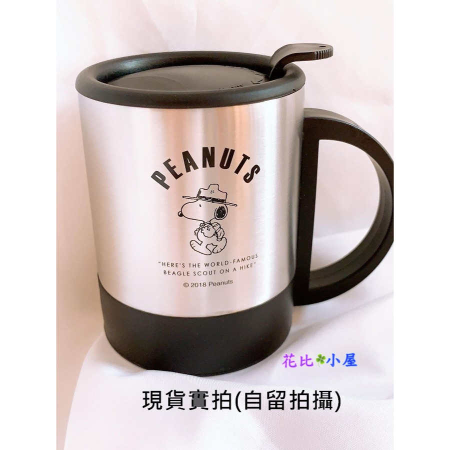 贈杯墊★Tamahashi史努比300ml保溫杯 保冷【現貨實拍】日本進口✈️PEANUTS SNOOPY雙層帶蓋不繡鋼-細節圖7