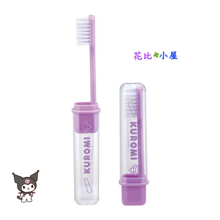 現貨Kuromi ★日本Skater旅行套裝組【現貨實拍】日本進口✈️Kuromi 酷洛米 旅行套裝4件組好朋友圖案-細節圖7