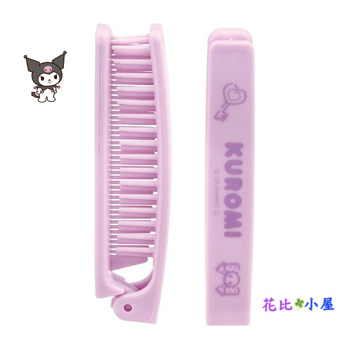 現貨Kuromi ★日本Skater旅行套裝組【現貨實拍】日本進口✈️Kuromi 酷洛米 旅行套裝4件組好朋友圖案-細節圖8