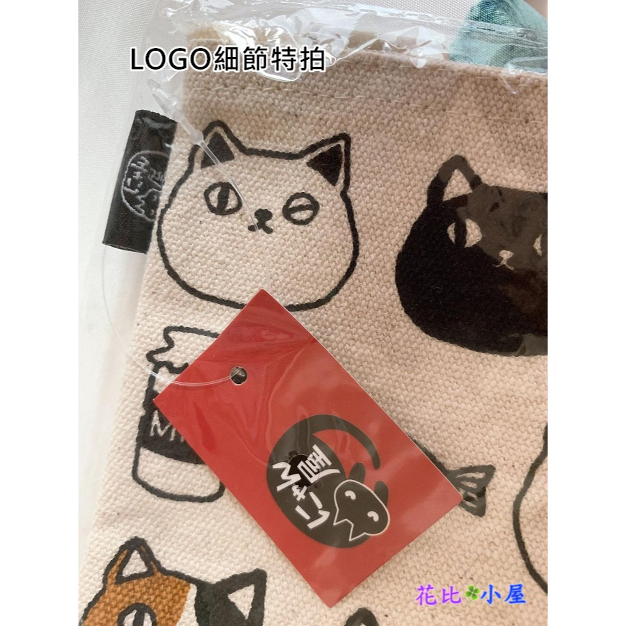 現貨★Ceramic AI貓咪三兄弟小袋【現貨實拍】日本進口✈️Ceramic-ai 化妝包 筆袋 萬用袋 手拿包-細節圖6