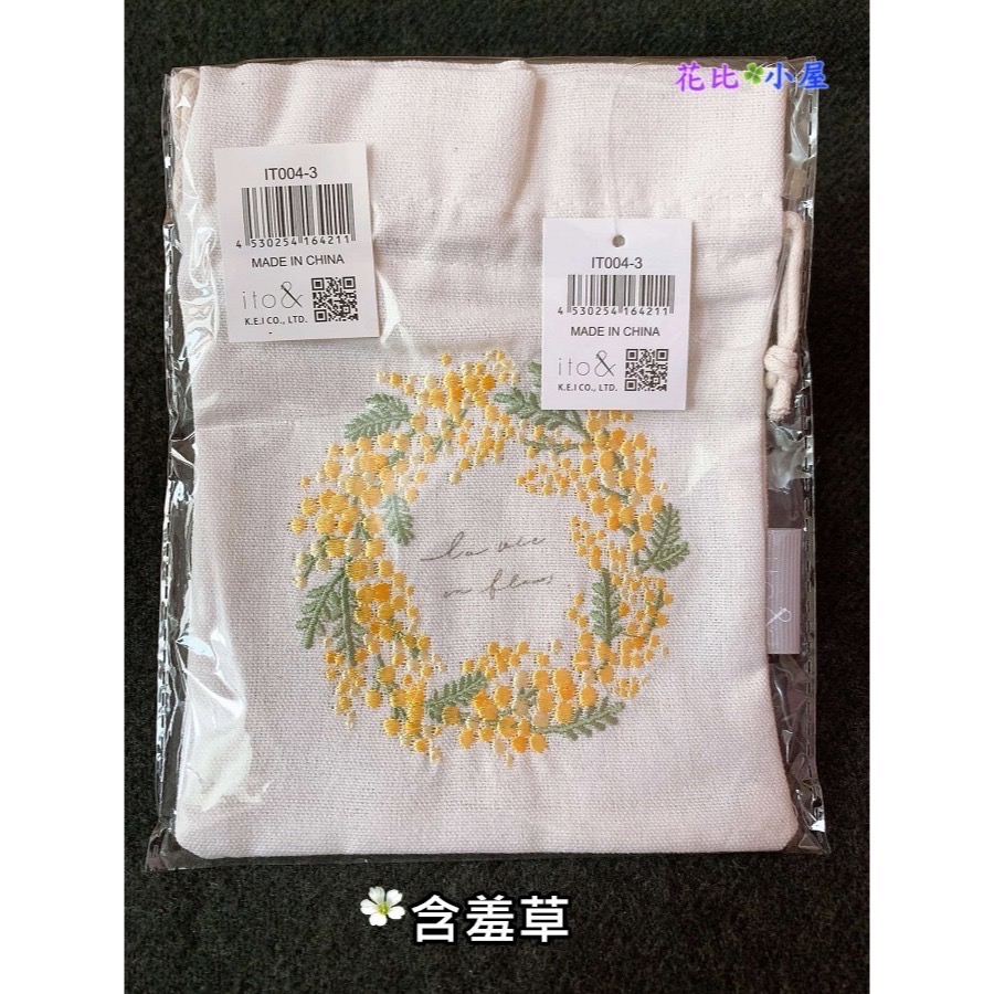 現貨★【ito&】刺繡束口袋 【現貨實拍】日本進口✈️【ito&】刺繍巾着袋 植物圖案抽繩袋-細節圖6