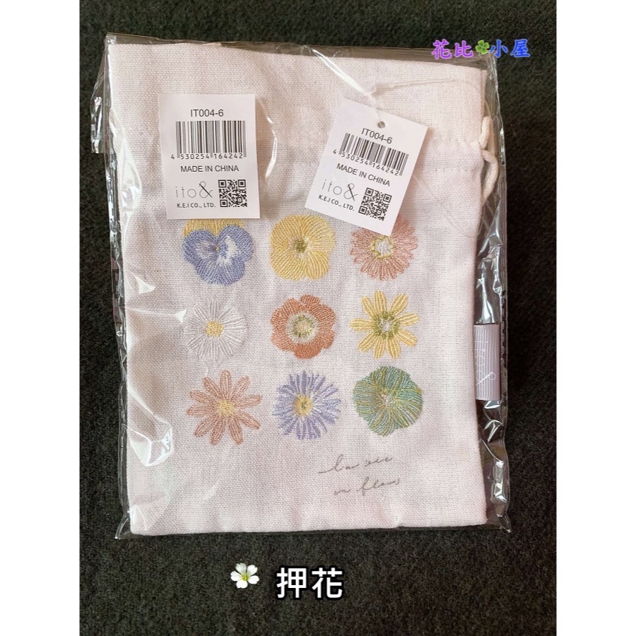 現貨★【ito&】刺繡束口袋 【現貨實拍】日本進口✈️【ito&】刺繍巾着袋 植物圖案抽繩袋-規格圖10