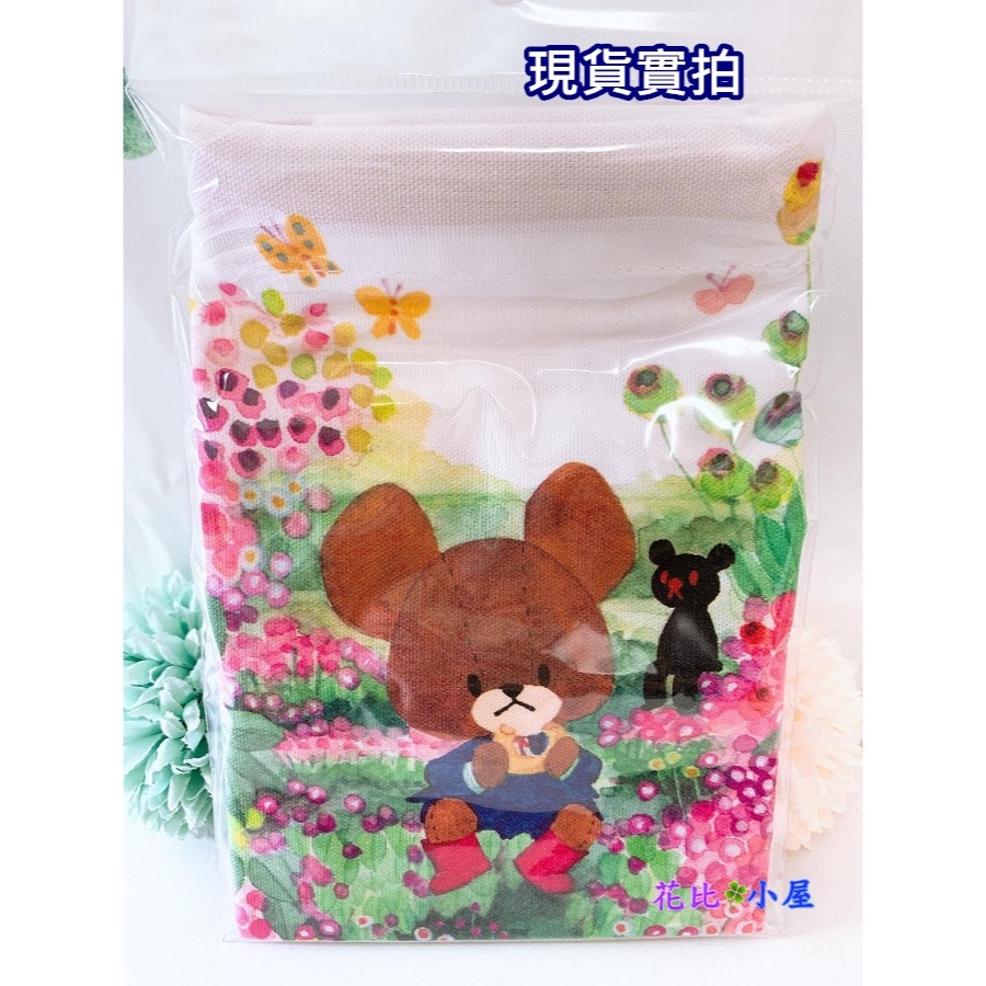 特賣🔥現貨★日本製小熊學校午餐袋【現貨實拍】日本進口✈️日本製 純棉 抽繩包 午餐袋 束口袋-細節圖3