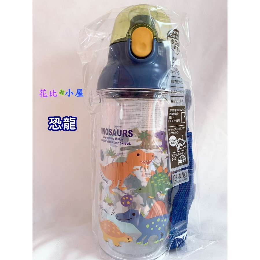 現貨★日本製Skater直飲水壺【現貨實拍】日本進口✈️480ml Skater PSB5TR直飲透明水壺-規格圖6