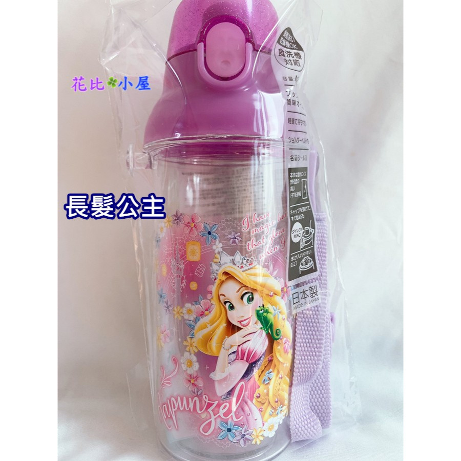 現貨★日本製Skater直飲水壺【現貨實拍】日本進口✈️480ml Skater PSB5TR直飲透明水壺-規格圖6