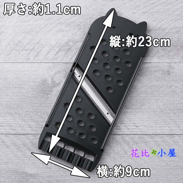 現貨★日本製貝印Nyammy雙刃切片器【現貨實拍】日本進口✈️貓咪造型 切片、刨絲器、裝飾切菜器-細節圖3