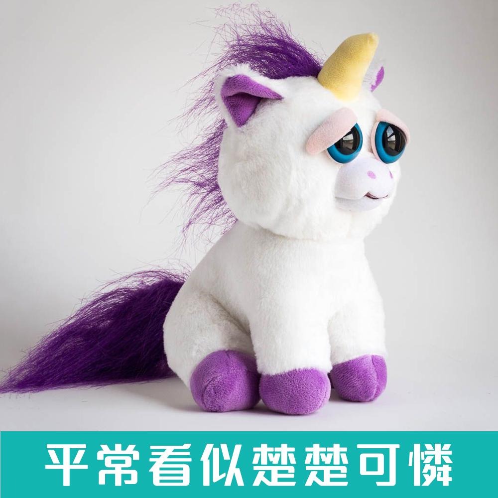 熊貓現貨 變臉娃娃 公仔 玩偶 絨毛玩具 送小朋友 萌寵 逗趣 送禮 嚇人 整人 交換禮物 布偶 小孩 翻白眼 幽默-細節圖7