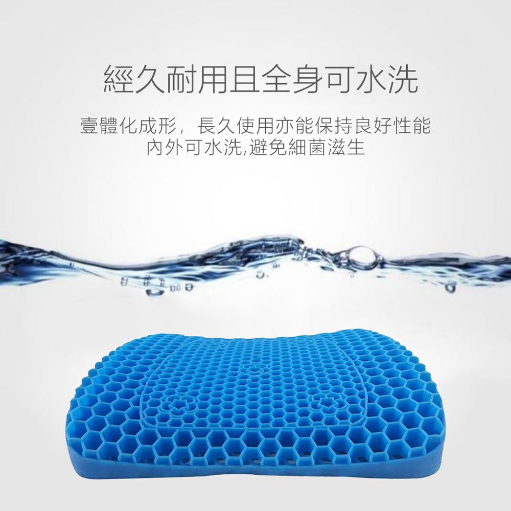 【涼感靠墊】靠背 凝膠 釋放壓力 紓壓 涼墊 夏日必備 涼爽 透氣 靠墊 久坐 辦公室 長時間坐 上班族 開車 靠枕 腰-細節圖8