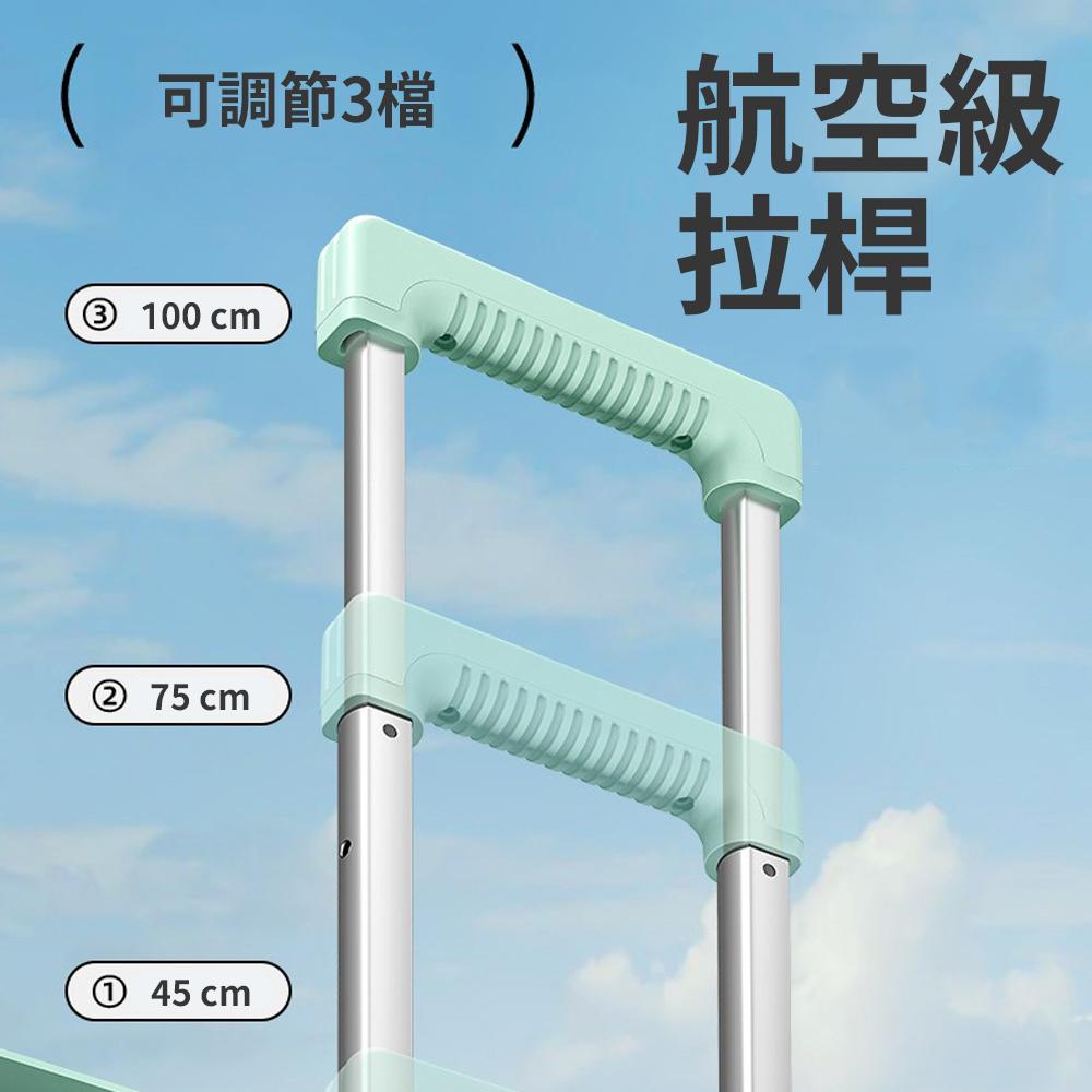 外出便利【折疊爬梯推車】拉車 摺疊車 馬卡龍色系 超可愛 航空規格 拉桿 外出採買 野餐 輪車 收納箱 置物箱 露營 購-細節圖4