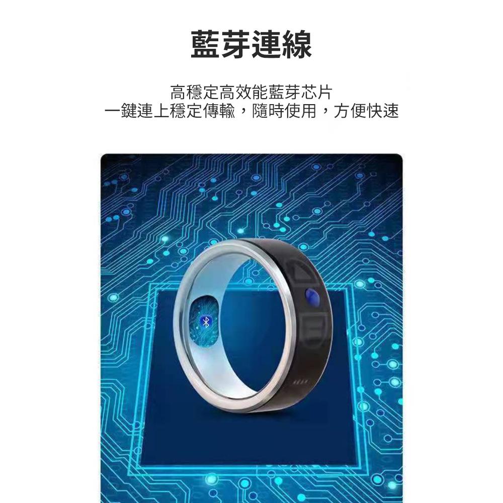 輕鬆按讚翻頁【社群媒體智能戒指】洗讚方便 電子書翻頁 音樂切換下一首 自拍 只要用手指就可以 待機時間長 藍芽連線 充電-細節圖6