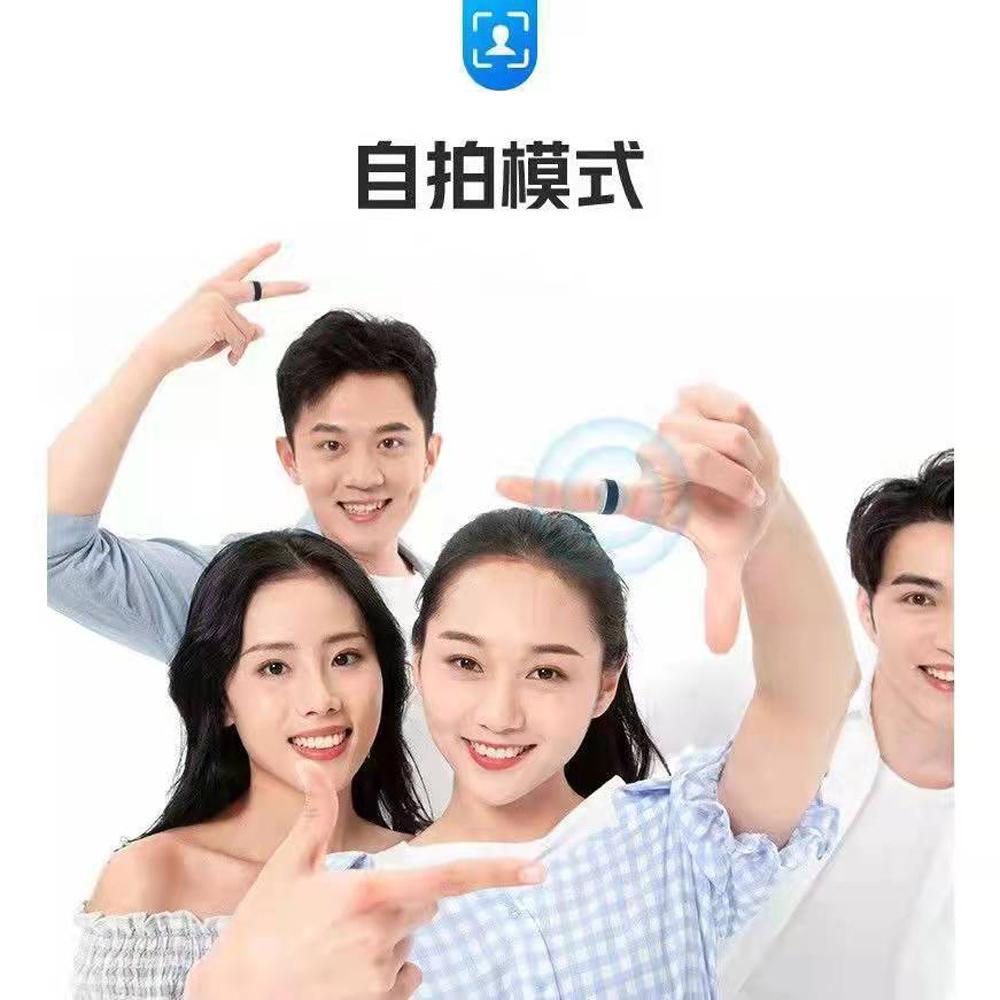 輕鬆按讚翻頁【社群媒體智能戒指】洗讚方便 電子書翻頁 音樂切換下一首 自拍 只要用手指就可以 待機時間長 藍芽連線 充電-細節圖8