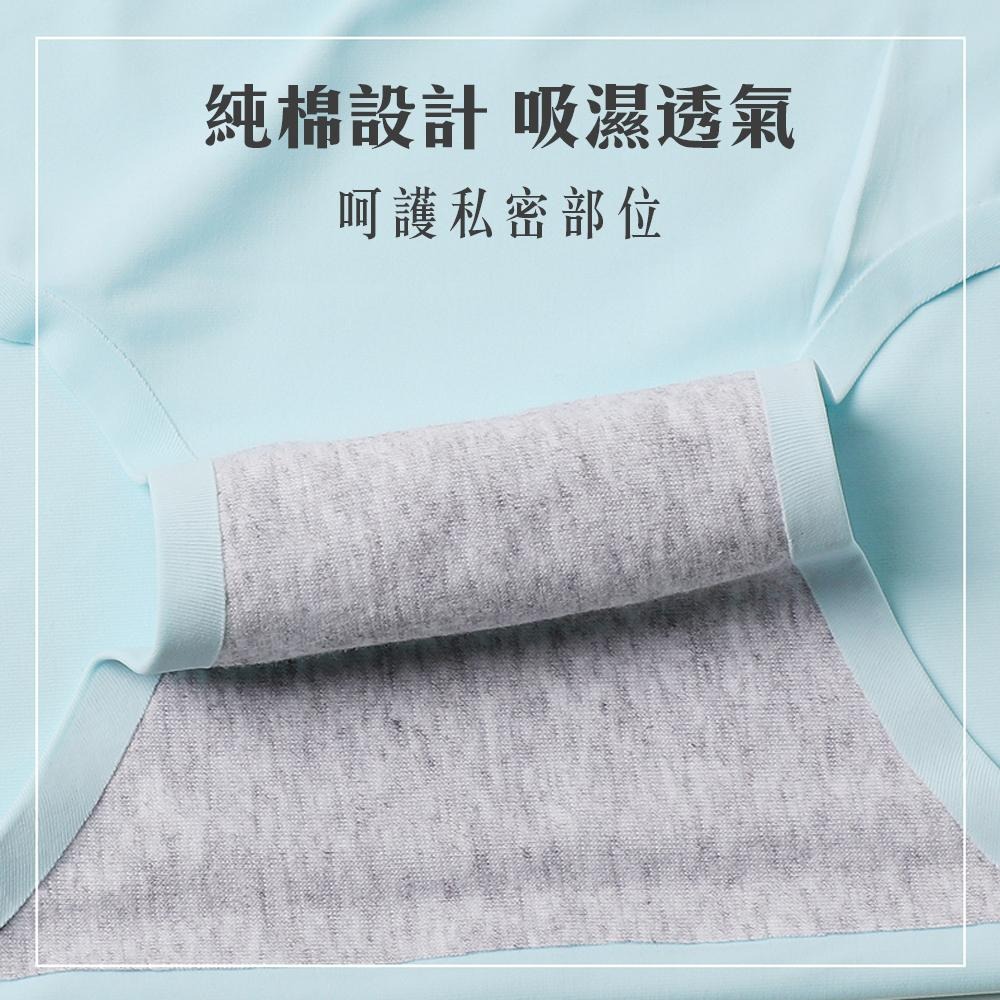 ⭐穿比不穿還要涼⭐【女款涼感內褲】One牌同工廠 冰絲 透氣 降溫 女生 夏天 排汗 舒適 平口 抑菌 散熱 抗悶 無痕-細節圖6